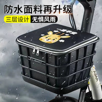 Electric Bicycle Front Basket Liner Waterproof Storage Bag for E-bike Tricycle