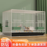 Quail and Chick Brooder Cage with Removable Tray - Durable Iron Wire Pet Enclosure for Small Birds and Poultry
