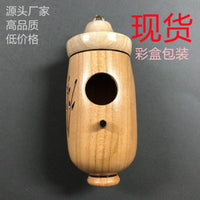 Outdoor Hanging Bird Cage, Beech Wood and Bamboo Bird Nest for Garden and Patio, Artisan Gift