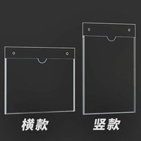 Acrylic A4 5-Slot Paper Holder with Pegboard Holes, Clear Plexiglass Display Box