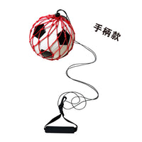 Football Training Net, Soccer Training Net Ball Control Net, Solo Practice Equipment for Kids, Fits Ball Size 3 4 5