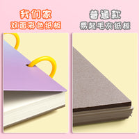 A4 Sketchbook for Kids, 100 Sheets Thickened Drawing Pad, Cartoon Kindergarten Training Blank Book