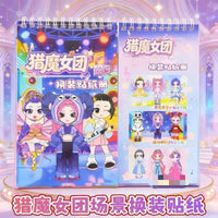 Demon Huntress Girls Group Dress-Up Sticker Book for Kids, Creative Cartoon Puzzle Coil Book