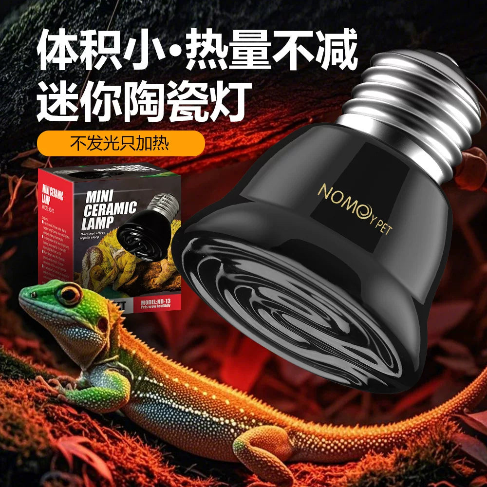 Mini Ceramic Heat Emitter for Reptile and Amphibian Terrariums