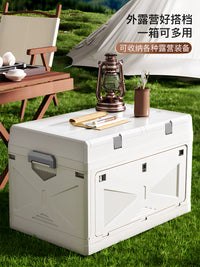 Jia Bang Shou Foldable Car Trunk Organizer with Double Lids and Front Opening, Multi-functional Storage Box for Camping and Outdoor Use