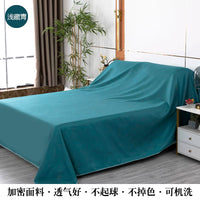 Dustproof Furniture Cover Cloth for Sofa Bed Refrigerator Appliances