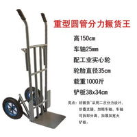 Heavy-Duty Silent Hand Truck with 500kg Load Capacity for Warehouse Moving