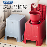 Portable Toilet Commode Chair for Elderly, Indoor Odor-Resistant Bedside Nighttime Use, Removable Toilet Stool for Adults