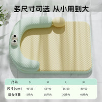 Cooling Dog Bed for Small Dogs - Teddy, Bichon, Yorkshire - Removable & Washable Pet Sleeping Mat