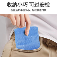 Inflatable Height-Increasing Seat Cushion for Concerts and Events, Portable Thickened Pad for Short Stature