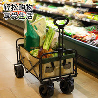 Camping Cart with Folding Table, Umbrella, and All-Terrain Wheels