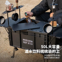 Outdoor Camping Storage Box Lid with Handle and Gas Tank Plate, Convertible to Lamp Stand or Tabletop