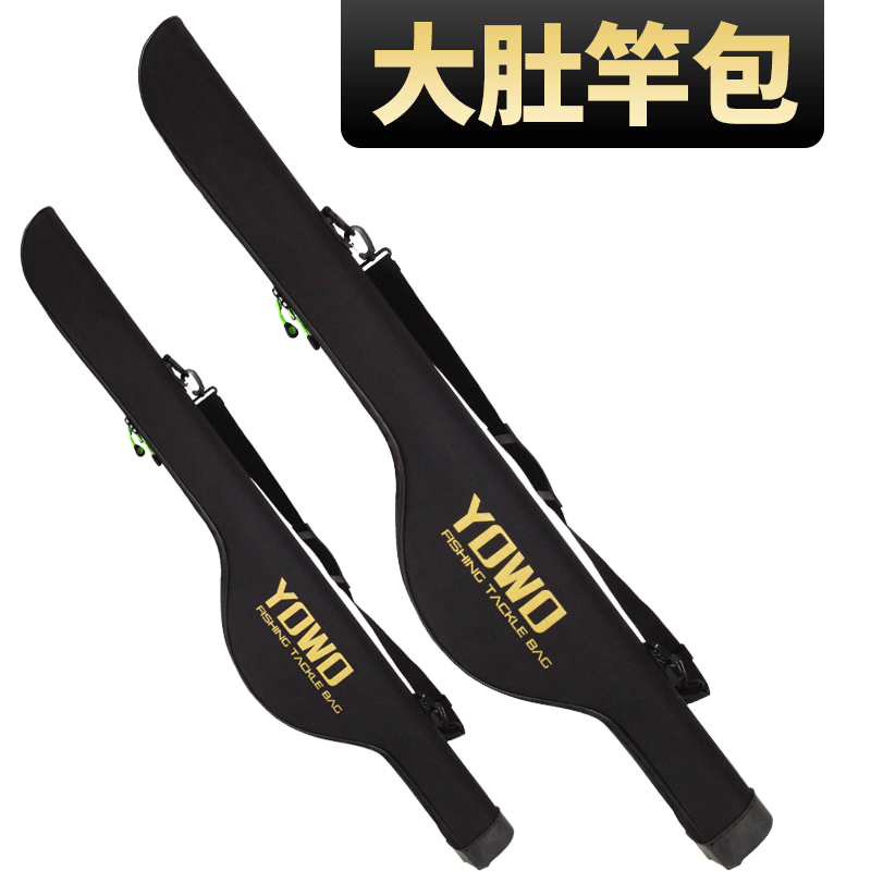 Wholesale Large Belly Fishing Rod Bag Lure Rod Bag Portable Fishing Pole Case 120CM 130CM Extended Hard Shell Fishing Tackle Bag