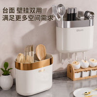 Wall-Mounted Chopstick Holder with Drain Tray, Dual Compartment Kitchen Utensil Organizer