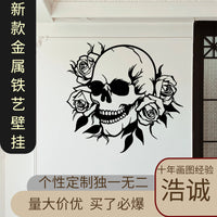 Halloween Skull Metal Wall Art Decor