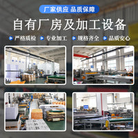 PC Polycarbonate Twin-Wall Sun Panel for Balcony Awning, Heat Resistant & Light Transmitting