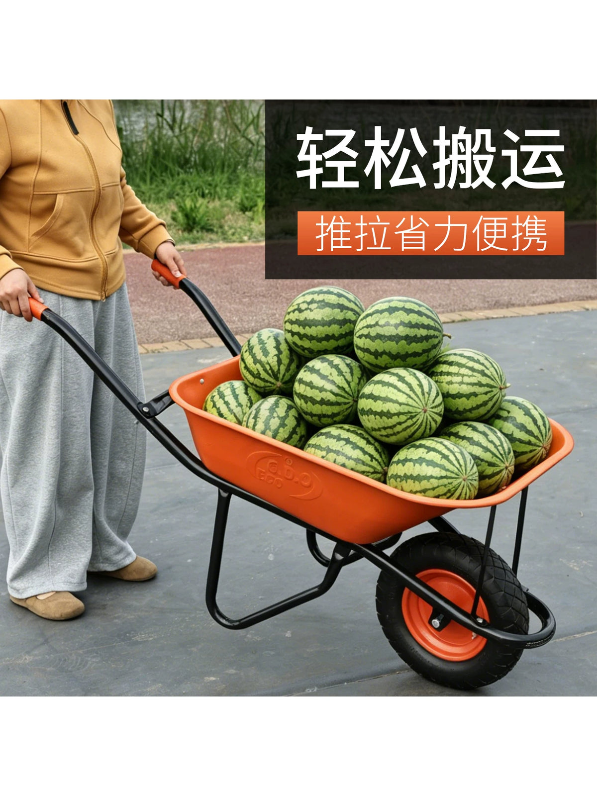 Heavy-Duty Garden Wheelbarrow with Dump Cart Functionality for Farm and Home Use