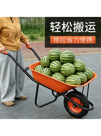 Heavy-Duty Garden Wheelbarrow with Dump Cart Functionality for Farm and Home Use