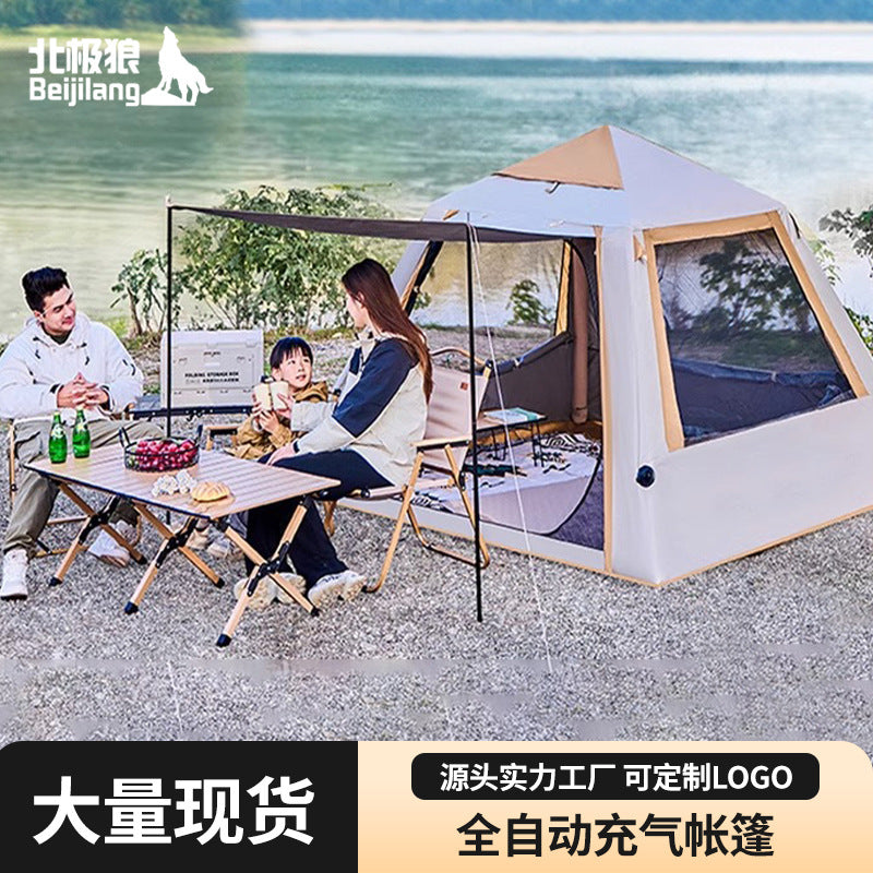 Automatic Inflatable Camping Tent, Portable All-in-One Air Column, Thickened Rainproof Sunscreen Folding Tent
