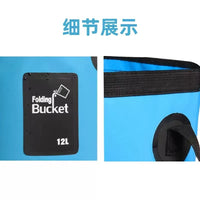 Portable Folding Water Bucket for Outdoor Camping Fishing Car Washing Foot Soaking, PVC Waterproof Storage