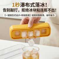 Press-Type Ice Cube Tray with Lid, Food-Grade Silicone Ice Maker for Home Refrigerator, Self-Made Ice Storage Box