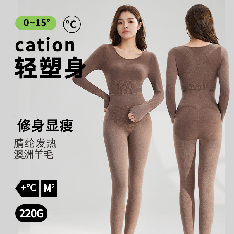 Women's Thermal Underwear Set Seamless Body Shaping Wool Blend