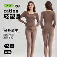 Women's Thermal Underwear Set Seamless Body Shaping Wool Blend
