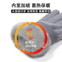Unisex Winter Warm Touchscreen Gloves for Outdoor Sports Cycling Skiing