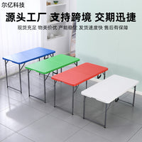 Portable Blow Molded Folding Table for Outdoor Camping and Events