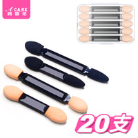 Disposable Dual-Ended Sponge Eyeshadow Applicators