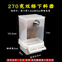 Automatic No-Mess Bird Feeder for Parrots and Small Birds, Anti-Splash Seed Dispenser