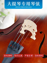 Aegean Cello String Set for 1/2, 1/4, 3/4, 4/4 Cellos - Alloy Performance Grade Strings