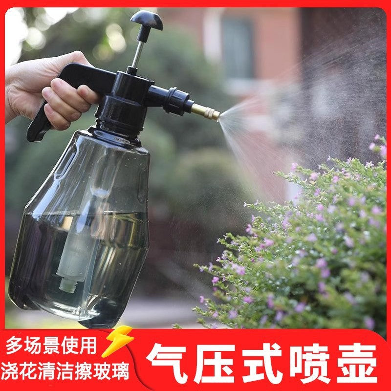 Thickened Manual Air Pressure Sprayer for Gardening, Disinfection, and Watering Plants