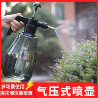 Thickened Manual Air Pressure Sprayer for Gardening, Disinfection, and Watering Plants