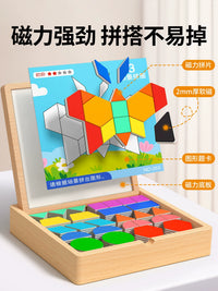Magnetic Tangram Puzzle Set for Kids, Educational Brain Development Toy Blocks for Ages 3-6