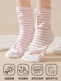 Women's Mid-Calf Sleep Socks for Air-Conditioned Rooms, Warm Loose-Fit Home Socks for Pregnancy and Postpartum