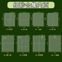 LOVELY A5 Frosted Sand Album Refill Pages for Photo Cards and Collectibles