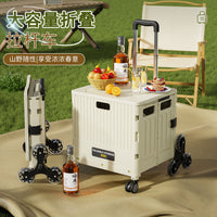 Foldable Shopping Cart with Silent Tank Wheels for Groceries, Camping, and Stalls