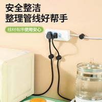 Magnetic Cable Organizer Clips for Desk and Car, Self-Adhesive Cable Management Holder for Charging Cords