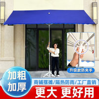 Outdoor Cantilever Patio Umbrella for Commercial and Residential Use, UV Protection Sunshade