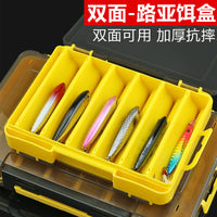 Double-Sided Fishing Lure Box with 14 Compartments for Minnow, Pencil, Sequin, Jig Lures