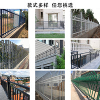 Outdoor Anti-Climb Iron Fence for Parks, Villas, and Schools