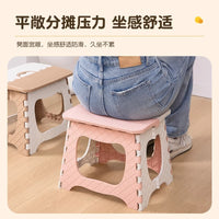 Portable Folding Stool for Outdoor Activities, Fishing, and Travel