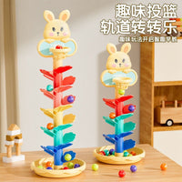Rabbit Basketball Stacking Rainbow Track Ball Tower Toy for Toddlers