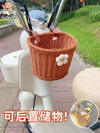 Waterproof Woven Front Basket for Electric Bicycle and Scooter - Universal Storage for Handlebars and Rear Racks