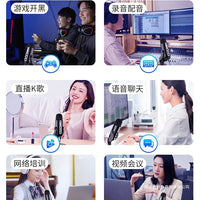 USB Condenser Microphone for Live Streaming, Gaming, and Recording with Desktop Stand