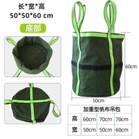 Wind Power Waterproof Tool Bag for Outdoor Climbing & Rescue