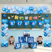 Graduation Ceremony Balloon Decoration Set for Classroom and Photo Props