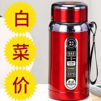 304 Stainless Steel Single-Layer Water Bottle for Sports, Gym, and Cycling - Large Capacity