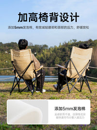 Wofei Outdoor Aluminum Alloy Folding Chair, Portable Camping High Back Seagull Chair, Picnic Beach Director Chair